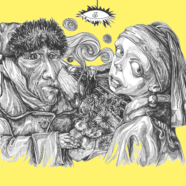 Art World News and Events